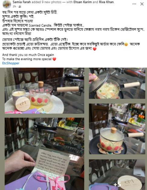 home decor tips etcshopper (2)